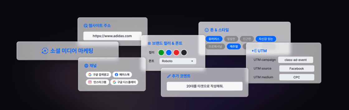 스크린샷 2023-10-31 161622